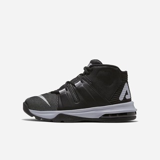 Adidasi Baschet Nike Air Max Charge Fete Negrii Gri Metal Argintii | NWTX-23584